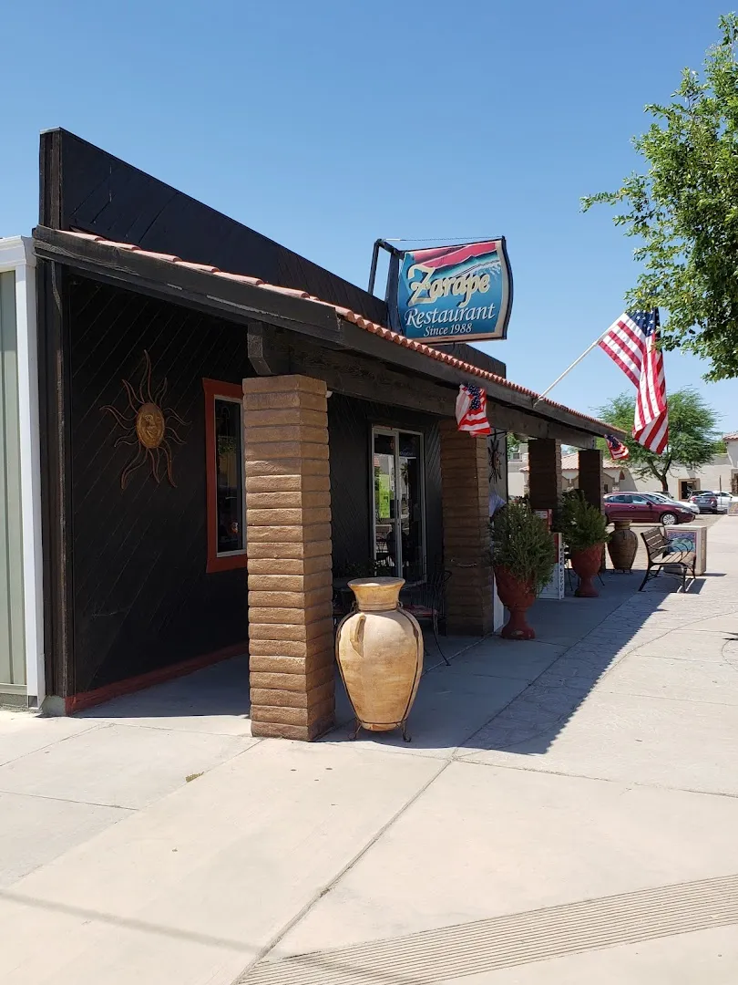 El Zarape Restaurant Inc